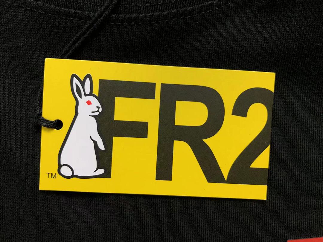 FR2 95 FR2 T-SHIRT - Image 23