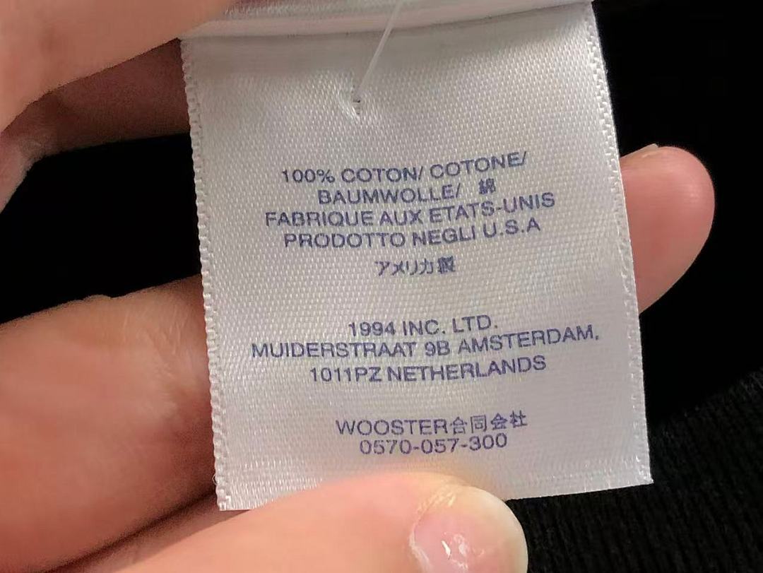 Supreme 95 S⭐⭐R⭐⭐E T-SHIRT 123141102 (Im 170Cm 60Kg I Wear Size M In The Phot) - Image 29