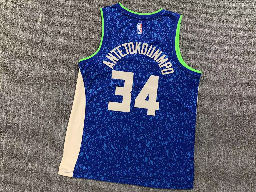 Unbranded 88 NBA BASKETBALL - Image 10