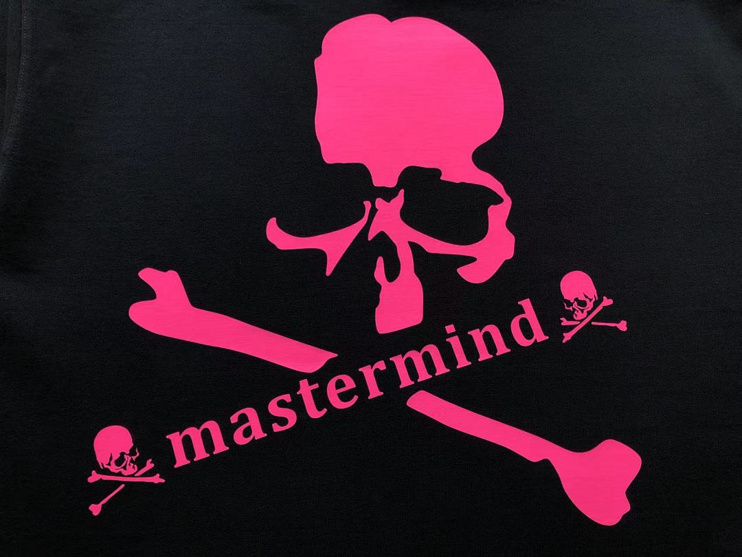 Mastermind 128 MASTERMIND T-SHIRT - Image 8