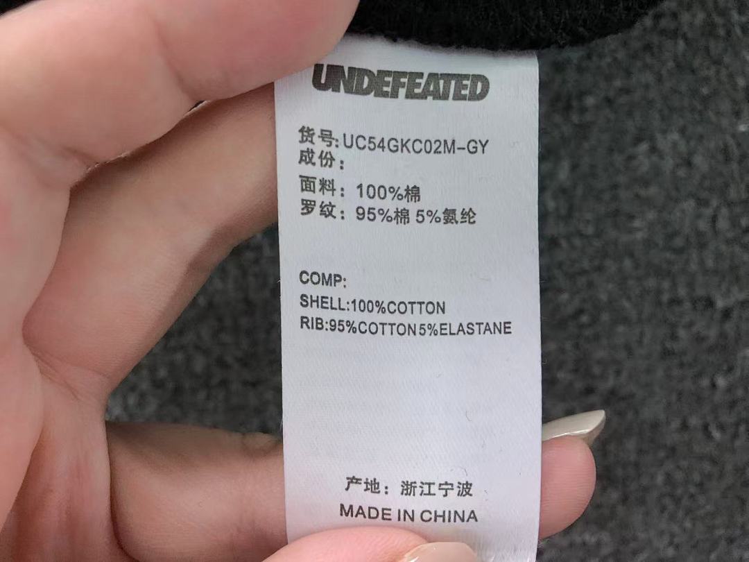 Undefeated 208 UNDEFEATED HOODIE 1232006159 (Im 170Cm 60Kg I Wear Size M In The Phot) - Image 29