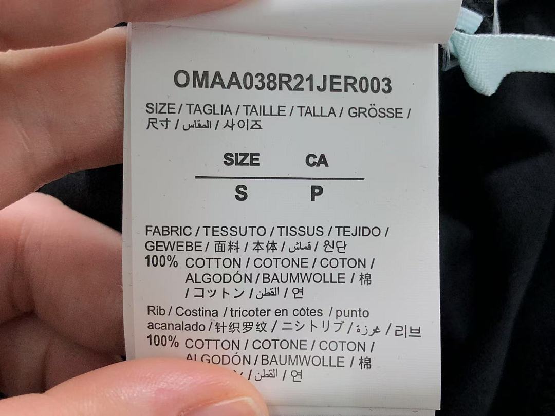 Off-White 98 OFF-WHITE T-SHIRT 504231519 (Im 170Cm 60Kg I Wear Size S In The Phot) - Image 23