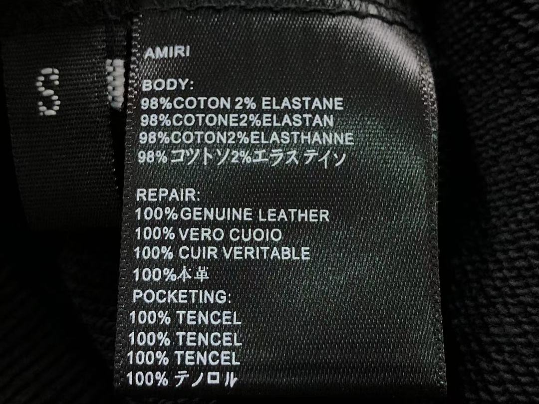 AMIRI 138 AMIRI HOODIE 1109011974 (Im 170Cm 60Kg I Wear Size S In The Phot) - Image 21