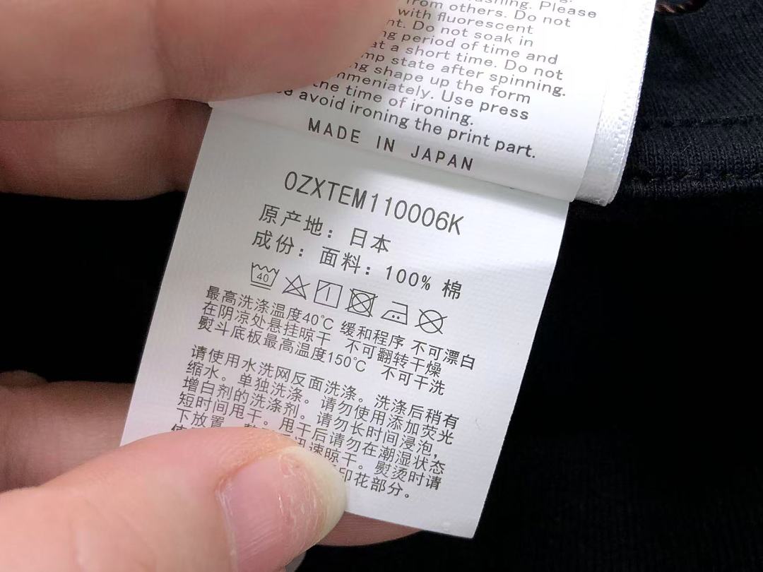 Bape 85 BAPE T-SHIRT 124230331 (Im 170Cm 60Kg I Wear Size M In The Phot) - Image 23