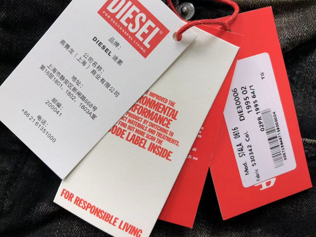 Diesel 225 DIESEL - Image 27