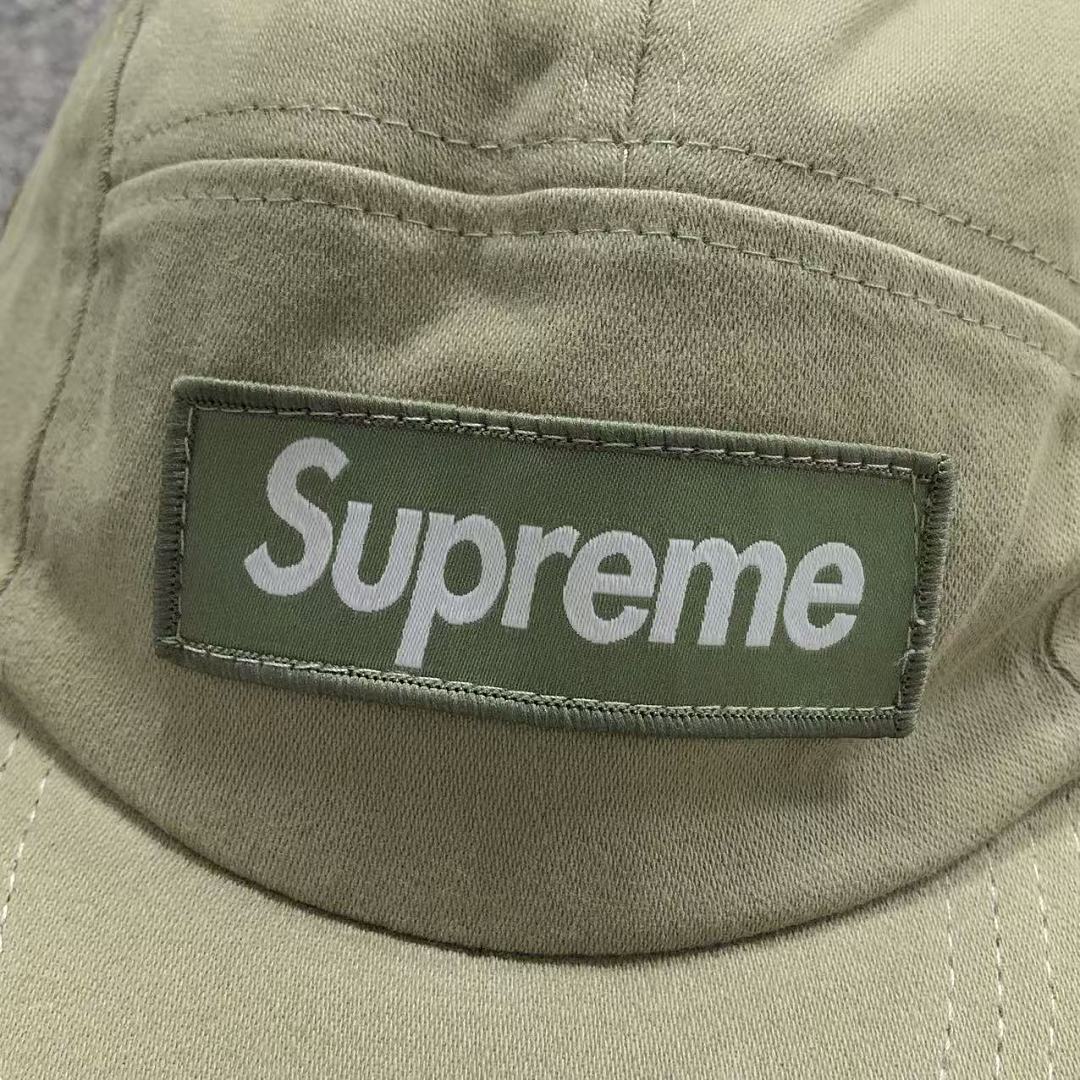 Supreme 105 S⭐⭐R⭐⭐E - Image 11