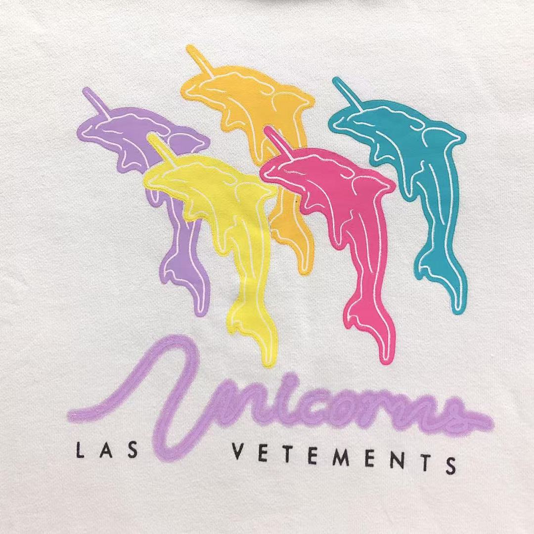 Vetements 158 VETEMENTS HOODIE 41091512145 (Im 170Cm 60Kg I Wear Size S In The Phot) - Image 13