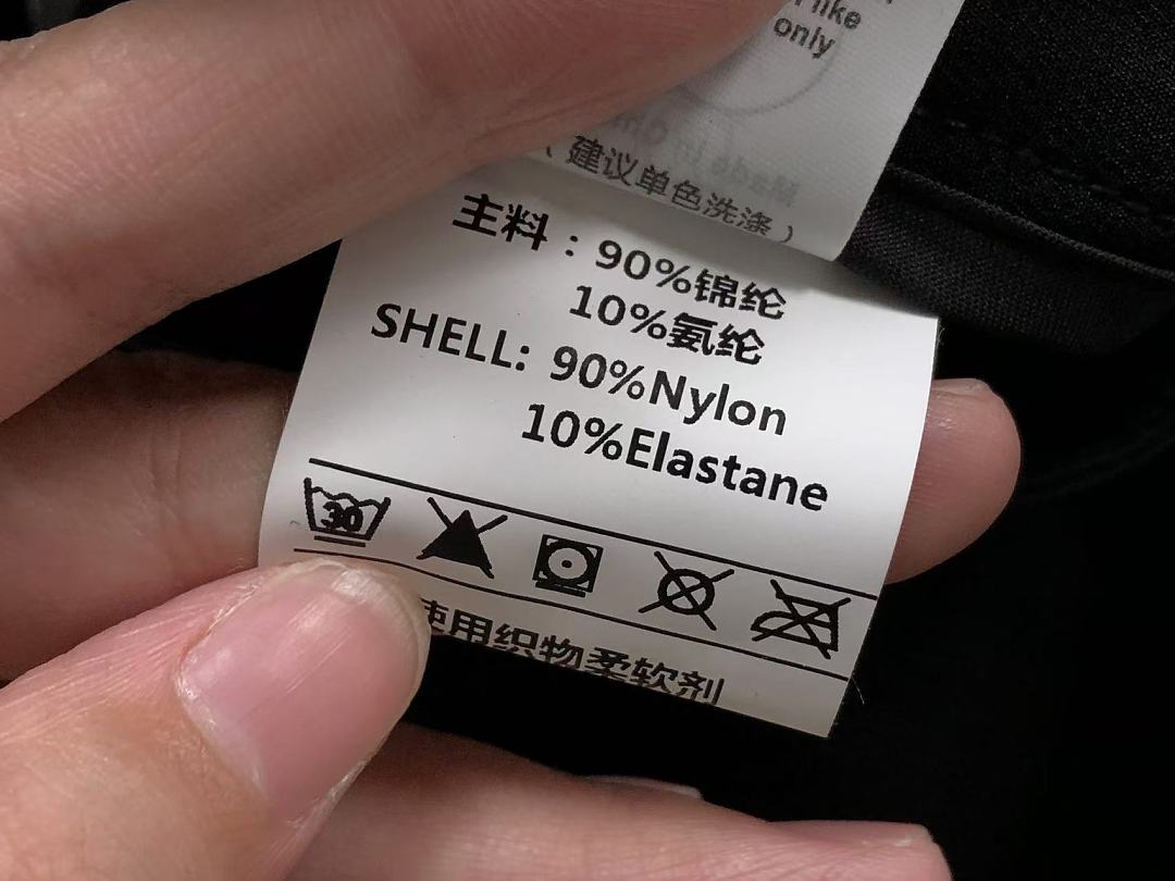 Unbranded 185 HELLY HANSEN - Image 26
