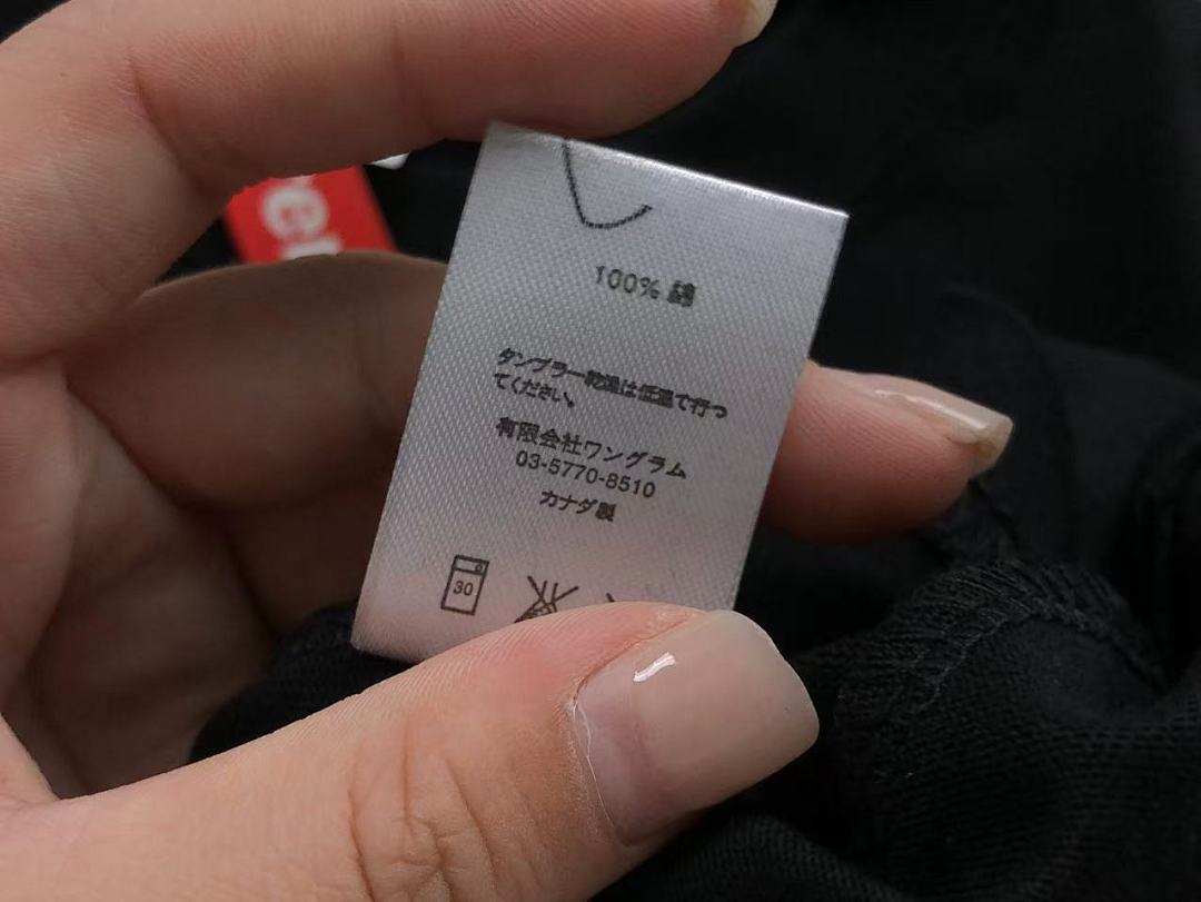 Supreme 75 S⭐⭐R⭐⭐E T-SHIRT 1232011119 (Im 170Cm 60Kg I Wear Size S In The Phot) - Image 16