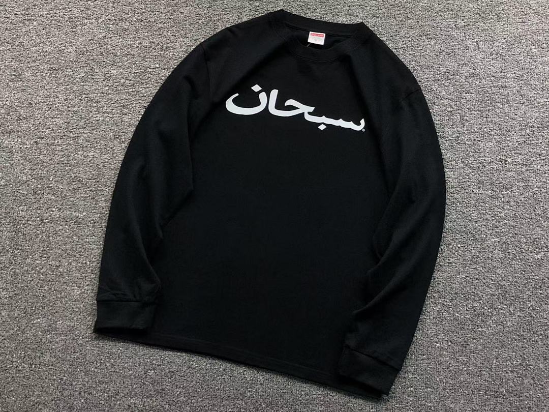 Supreme 95 S⭐⭐R⭐⭐E LONG SLEEVED 581213123 (Im 170Cm 60Kg I Wear Size M In The Phot) - Image 10