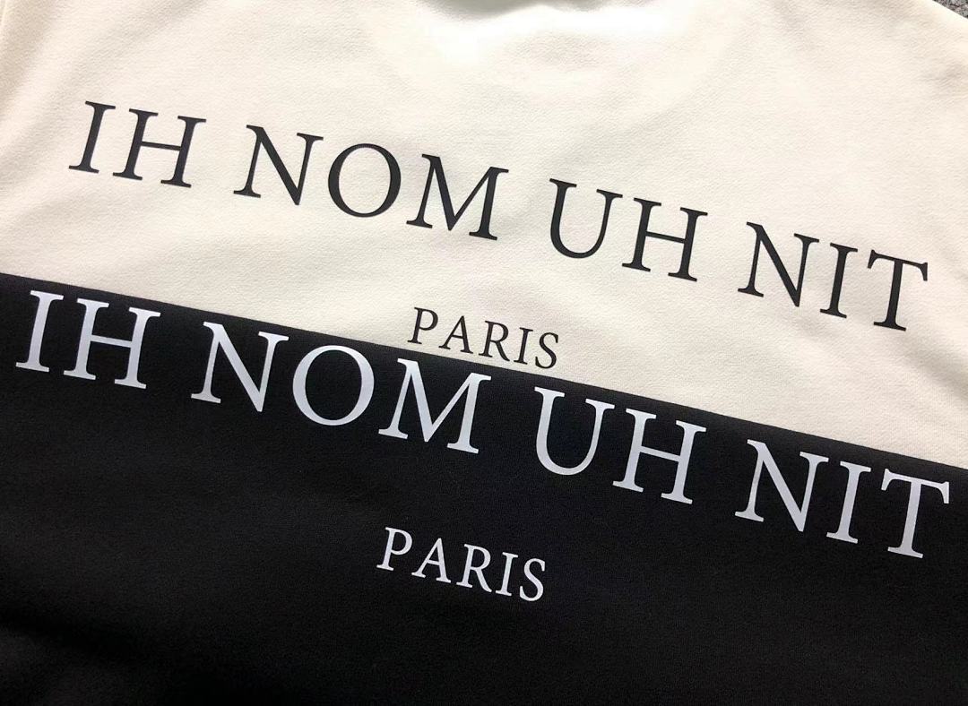 Ih Nom Uh Nit 118 IH NOM UH NIT - Image 18