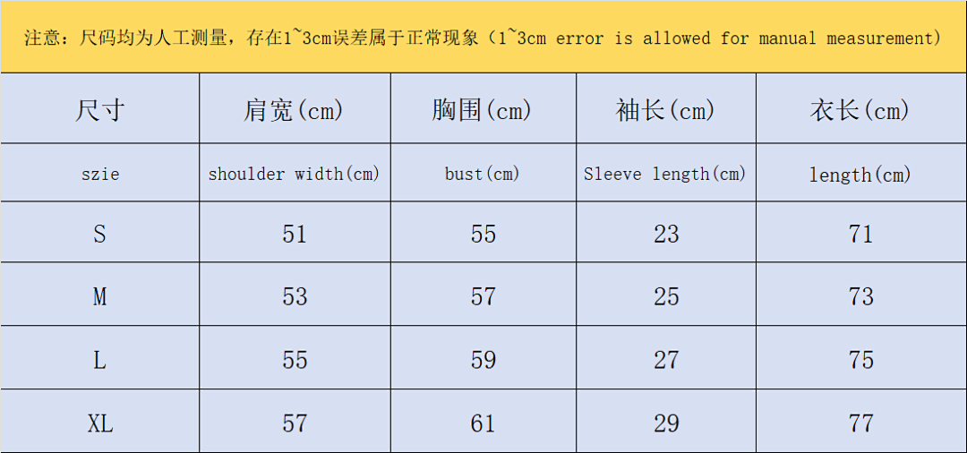 On Running 106 GOD SELECTION XXX T-SHIRT - Image 2
