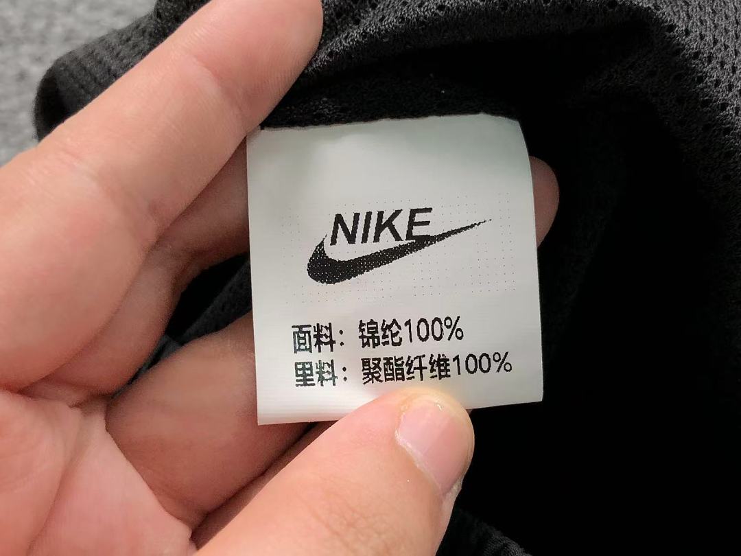 Nike 238 N⭐K⭐ JACKET TROUSERS 4204300277 (Im 170Cm 60Kg I Wear Size M In The Phot) - Image 47