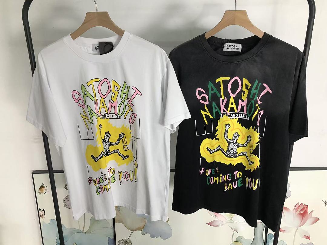 Unbranded 113 FASHION T-SHIRT 3209011517 (Im 170Cm 60Kg I Wear Size S In The Phot) - Image 23