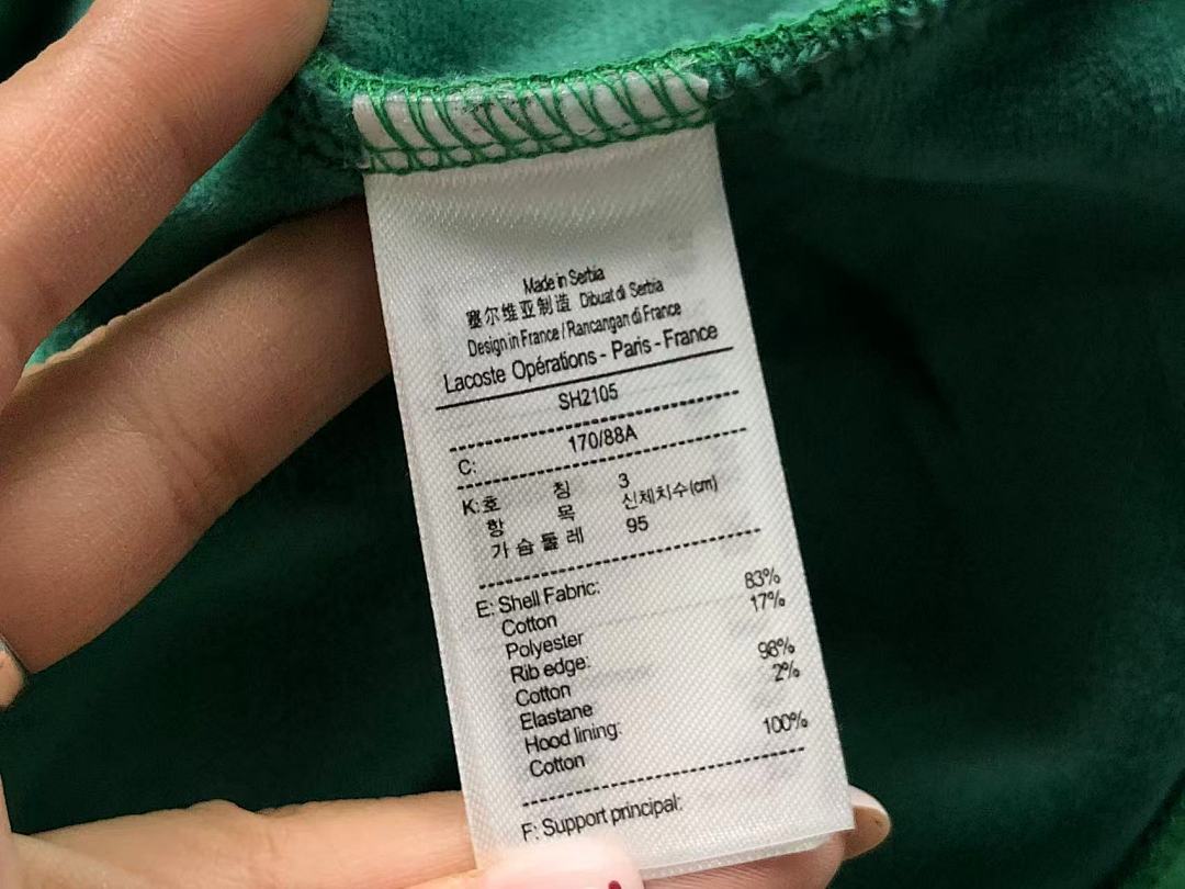 Lacoste 195 LACOSTE HOODIE 512050209 (Im 170Cm 60Kg I Wear Size S In The Phot) - Image 27