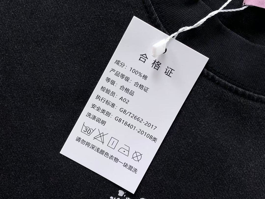 Martine Rose 115 M⭐RT⭐NE⭐O⭐E T-SHIRT 3204041917 (Im 170Cm 55Kg I Wear Size S In The Phot) - Image 11