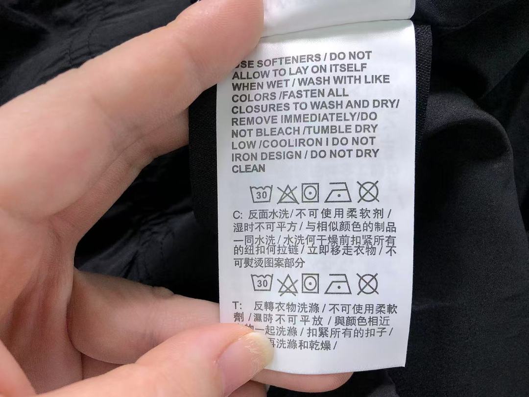 Nike TROUSERS 158 N⭐K⭐ NO⭐T⭐ JACKET - Image 51