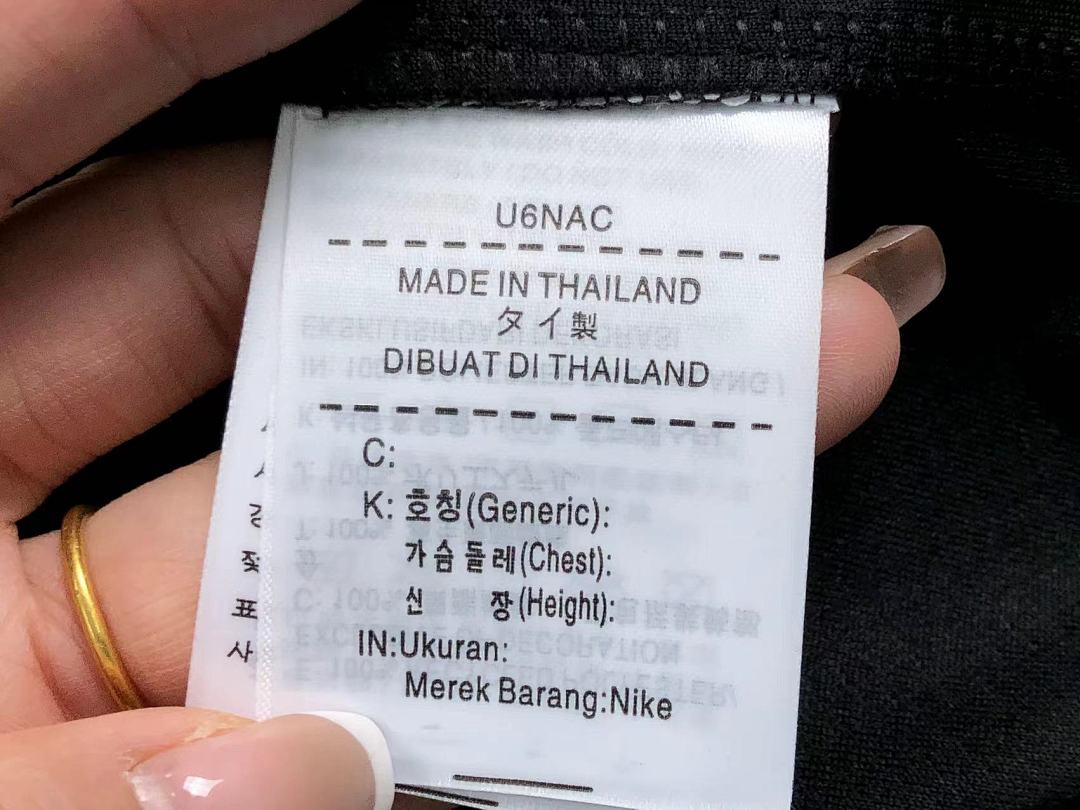 Unbranded 75 FOOTBALL T-SHIRT 1110303002 (Im 170Cm 57Kg I Wear Size S In The Phot) - Image 15