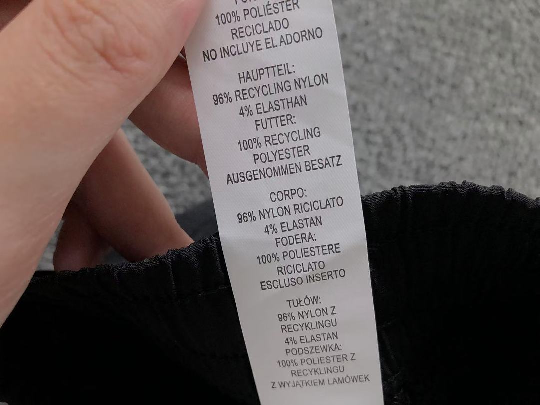 On Running 158 PATAGONIA SHORTS 22052801171 (Im 170Cm 60Kg I Wear Size L In The Phot) - Image 29