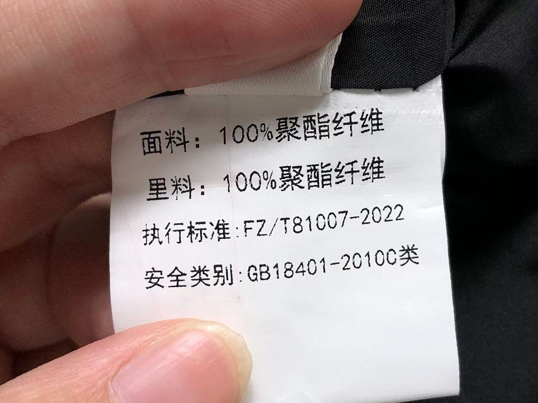 Adidas 195 A⭐I⭐AS JACKET 1232701159 (Im 170Cm 60Kg I Wear Size M In The Phot) - Image 23