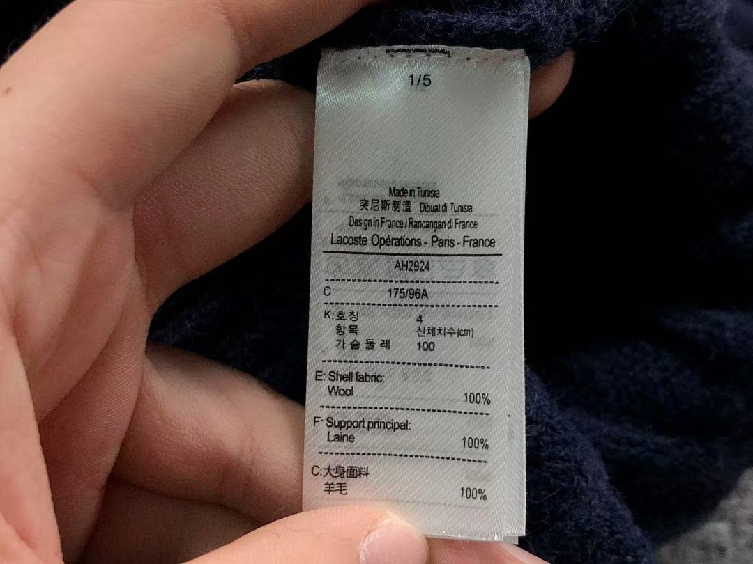 Lacoste 195 LACOSTE SWEATER 59050809 (Im 170Cm 60Kg I Wear Size M In The Phot) - Image 21