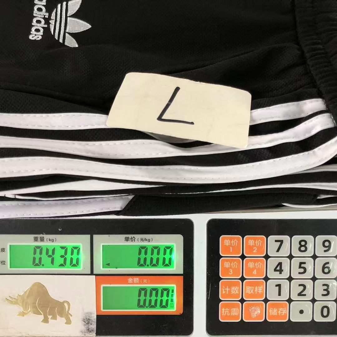 Adidas 135 A⭐I⭐AS TROUSERS 4205271577 (Im 170Cm 60Kg I Wear Size L In The Phot) - Image 24