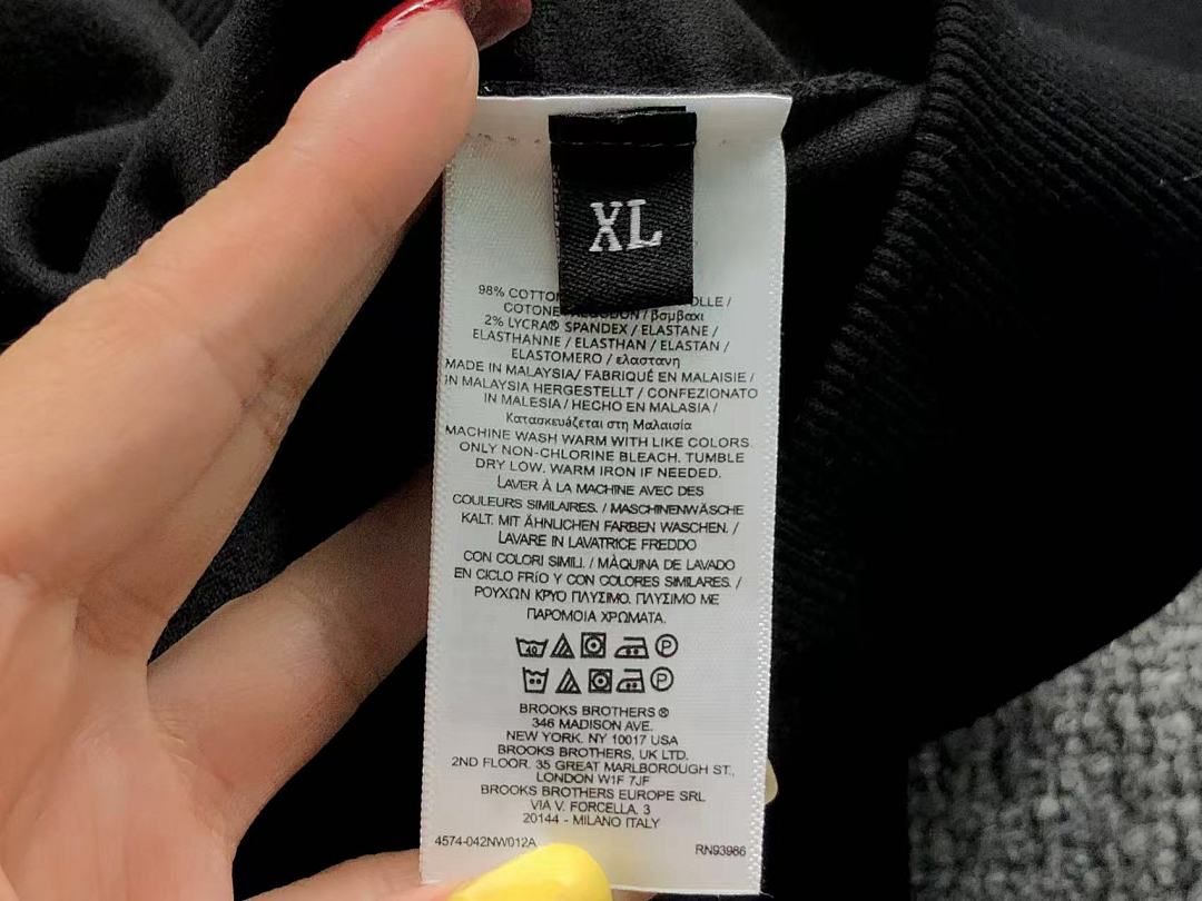 Unbranded 175 E⭐P⭐R⭐⭐ A⭐M⭐N⭐ HOODIE 2110253401 (Im 170Cm 60Kg I Wear Size XL In The Phot) - Image 17