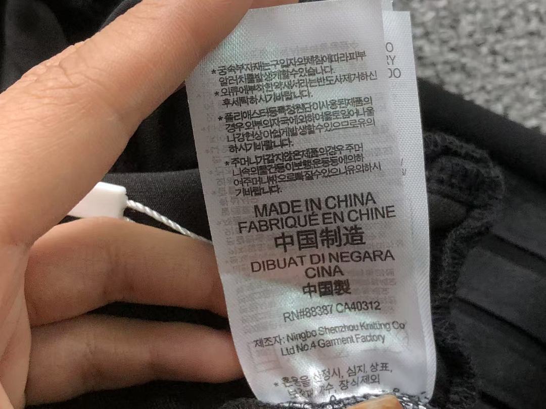 Adidas 135 A⭐I⭐AS TROUSERS 3203172935 (Im 170Cm 60Kg I Wear Size M In The Phot) - Image 21