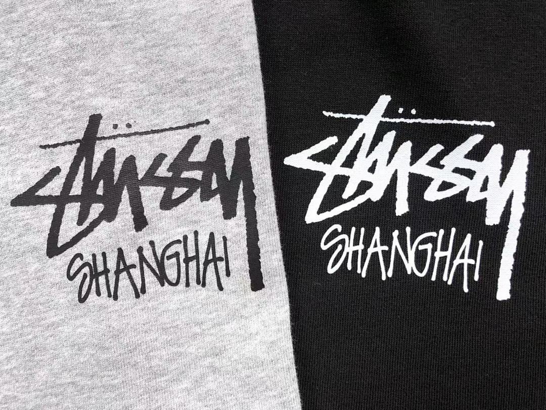 Stussy 108 STUSSY - Image 8