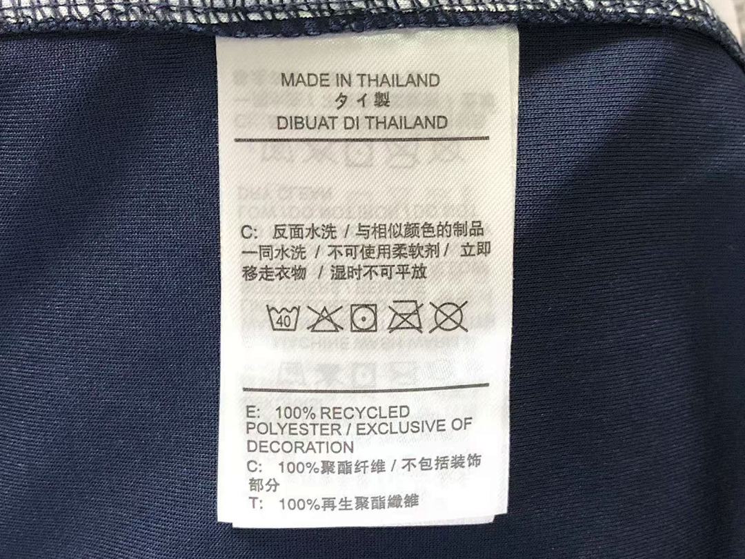Unbranded 95 NBA BASKETBALL VEST 213170314 Im 170Cm 60Kg I Wear Size S In The Phot - Image 21