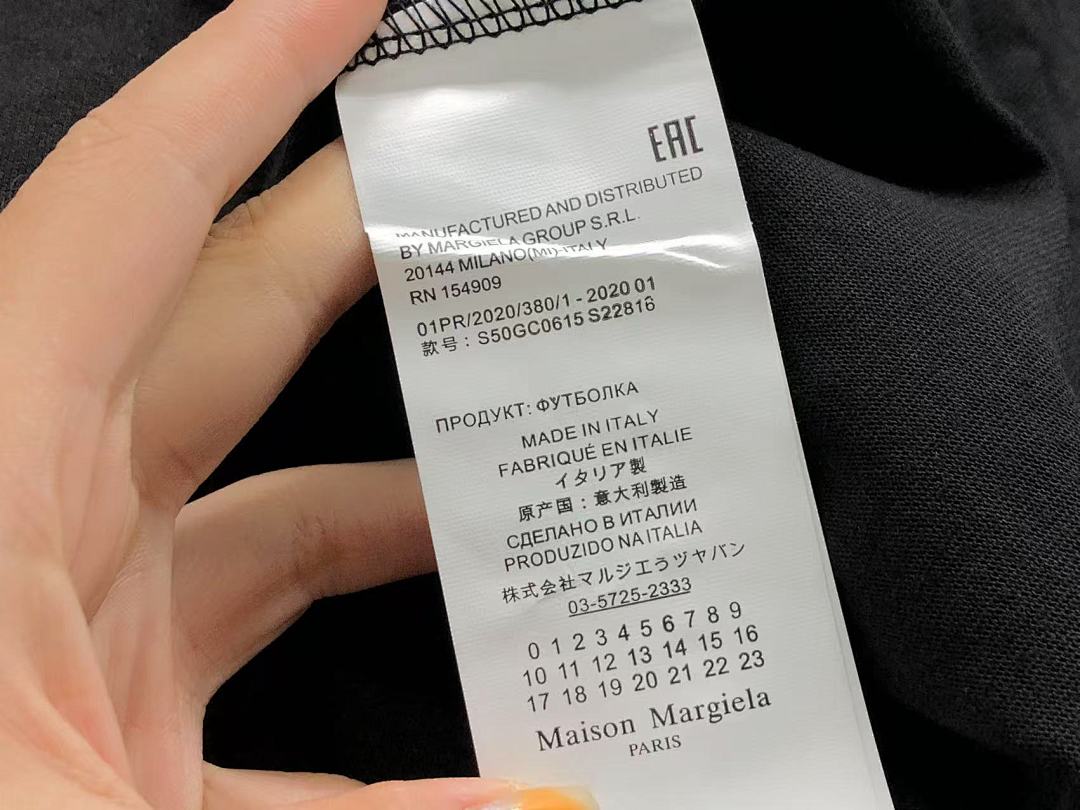 On Running 78 MAISON MARGIELA T-SHIRT 57080786 (Im 170Cm 60Kg I Wear Size 46 In The Phot) - Image 20