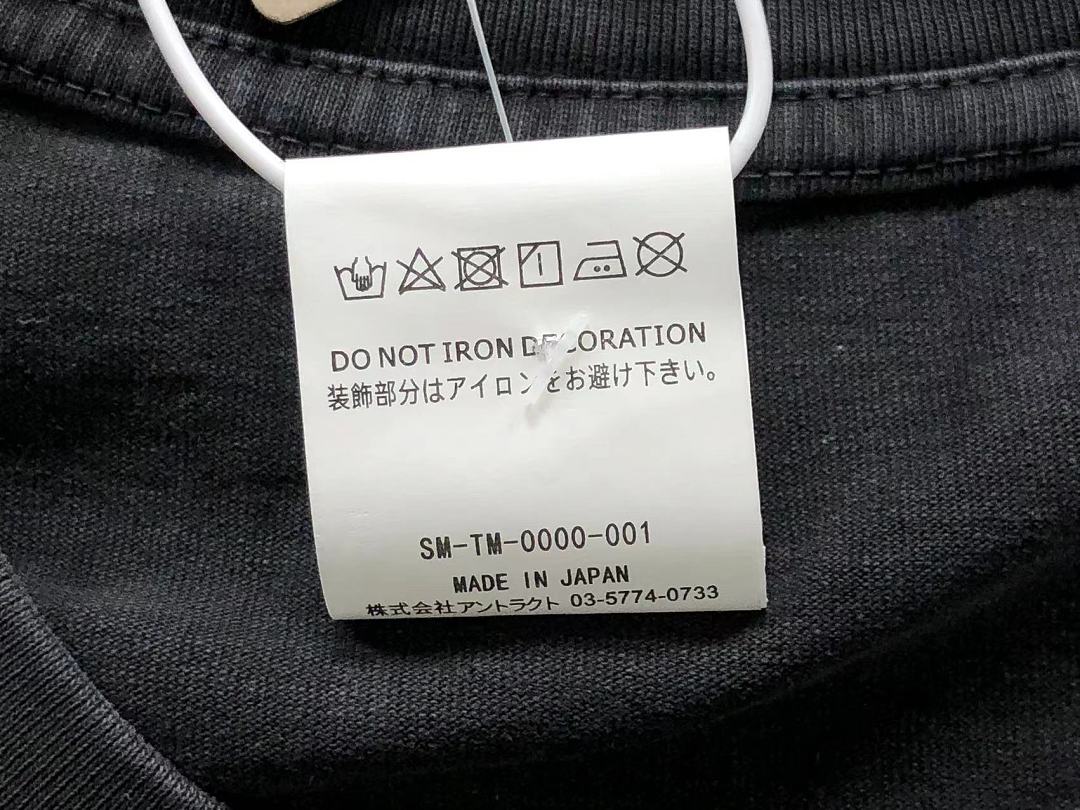 Chanel 98 SAINT MICHAEL T-SHIRT 124171371 (Im 170Cm 65Kg I Wear Size S In The Phot) - Image 14