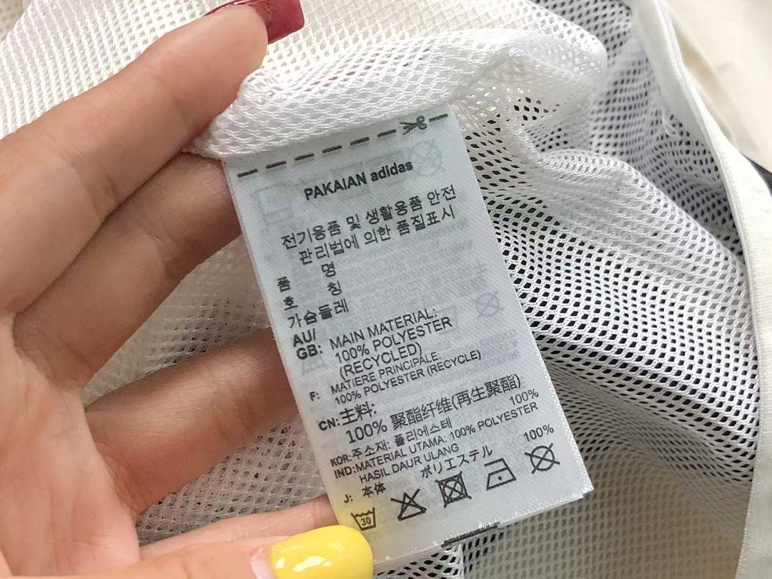 Unbranded 195 FOOTBALL JACKET 11102024002 (Im 170Cm 60Kg I Wear Size M In The Phot) - Image 13