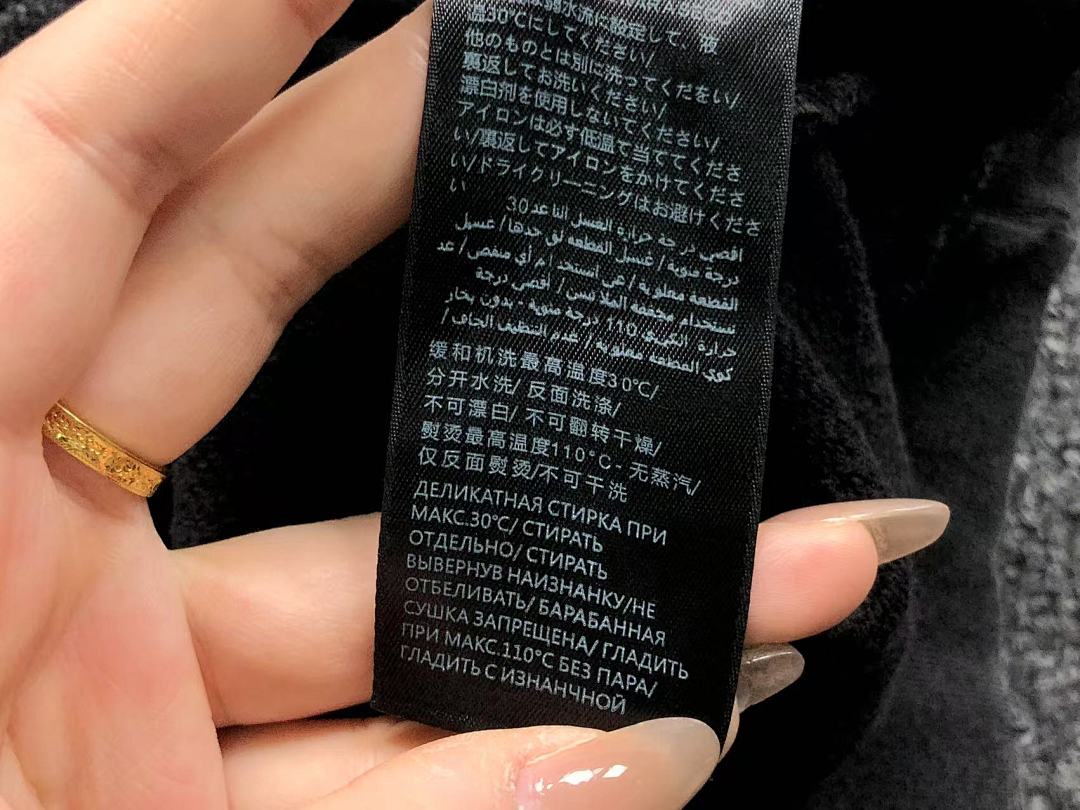 Balenciaga 195 B⭐L⭐⭐⭐IA⭐A HOODIE 5101177136 (Im 170Cm 60Kg I Wear Size M In The Phot) - Image 19