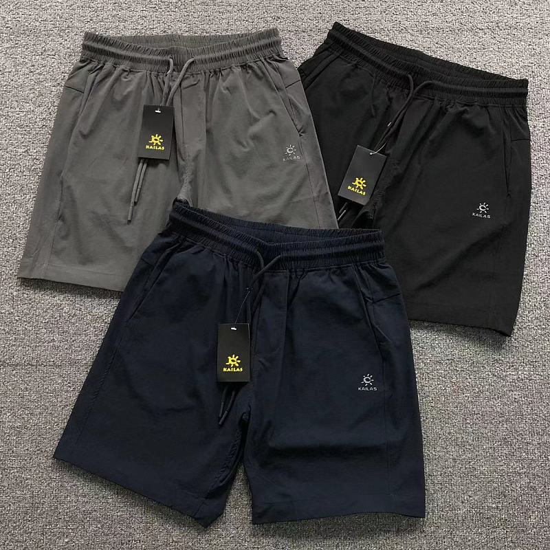 Unbranded 125 KA⭐L⭐S SHORTS 4204210277 (Im 170Cm 60Kg I Wear Size L In The Phot), photo 1