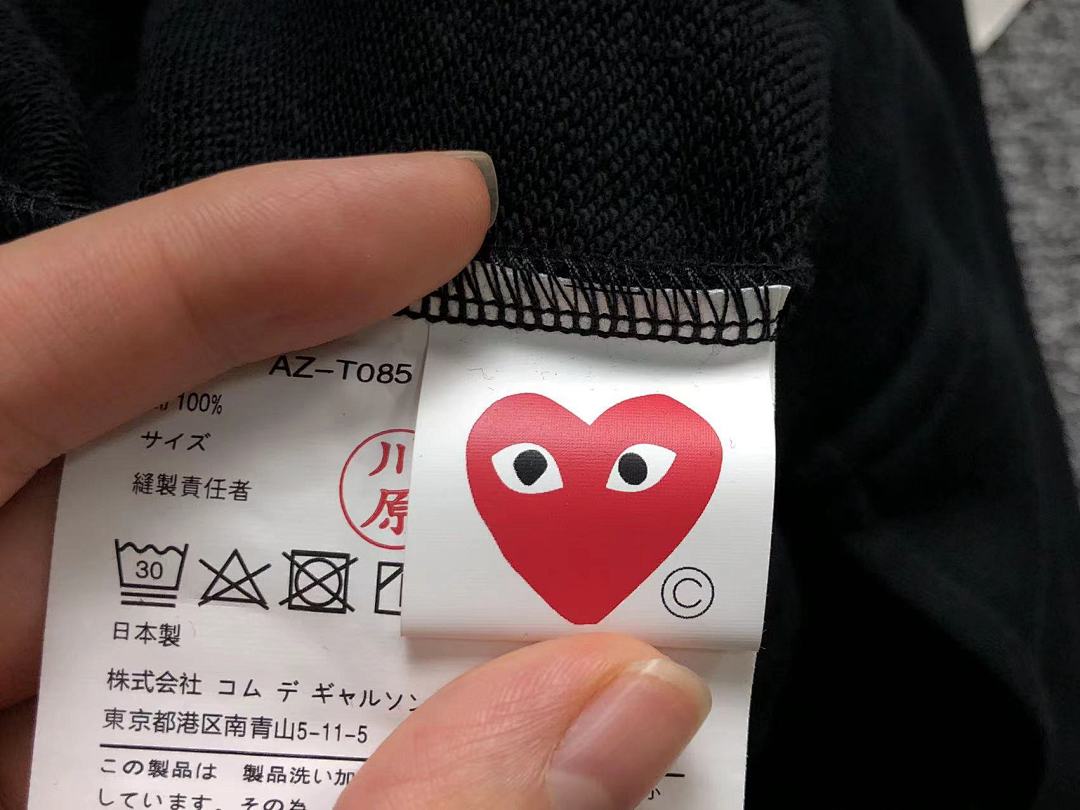 Comme des Garcons 179 CDG - Image 18