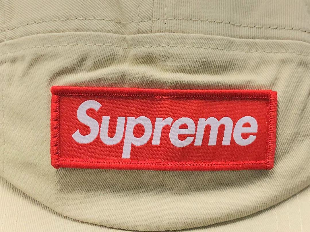 Supreme 105 S⭐⭐R⭐⭐E - Image 11