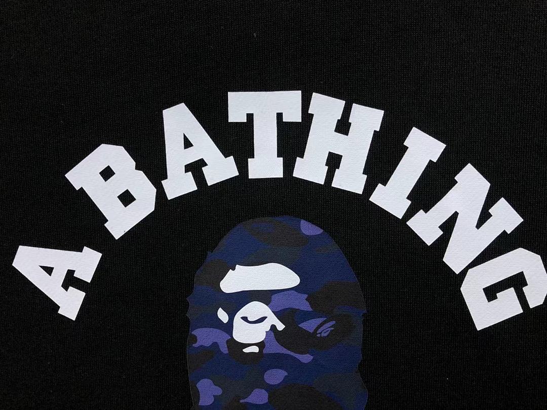 Bape 105 BAPE - Image 9