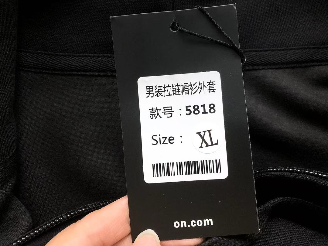On Running 188 ON HOODIE 2207310404 (Im 170Cm 60Kg I Wear Size XL In The Phot) - Image 24