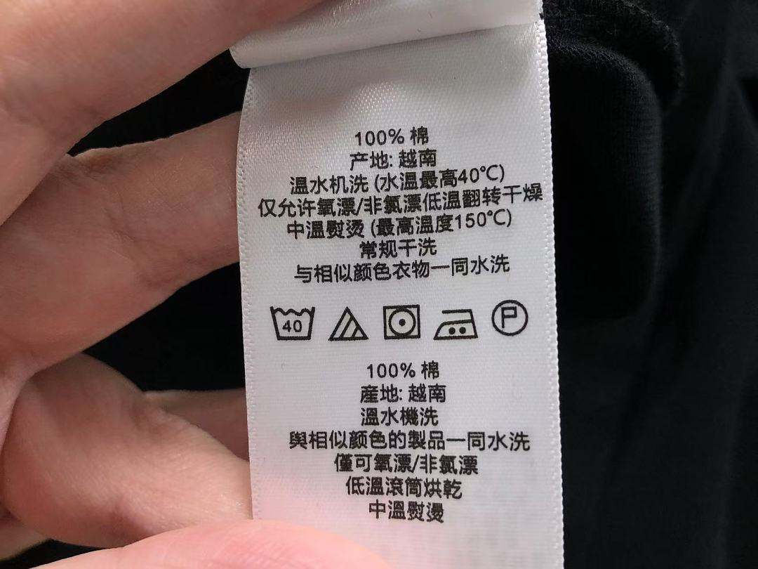 Unbranded 145 L⭐ T-SHIRT 2205081101 (Im 170Cm 60Kg I Wear Size XL In The Phot) - Image 21