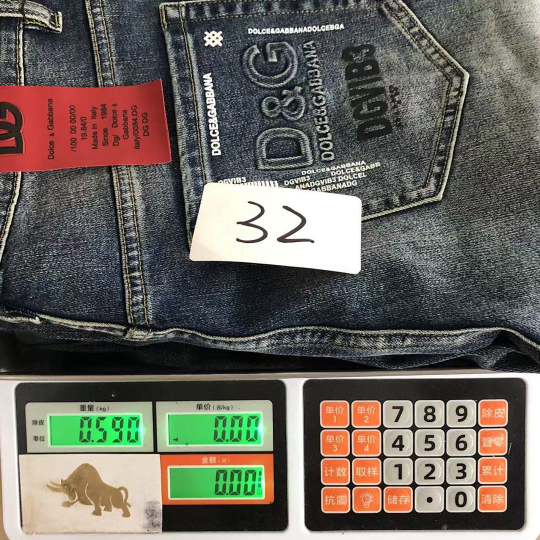Dolce & Gabbana 245 D⭐LC⭐ GA⭐⭐A⭐A TROUSERS 3108043105 (Im 170Cm 55Kg I Wear Size 32 In The Phot) - Image 24