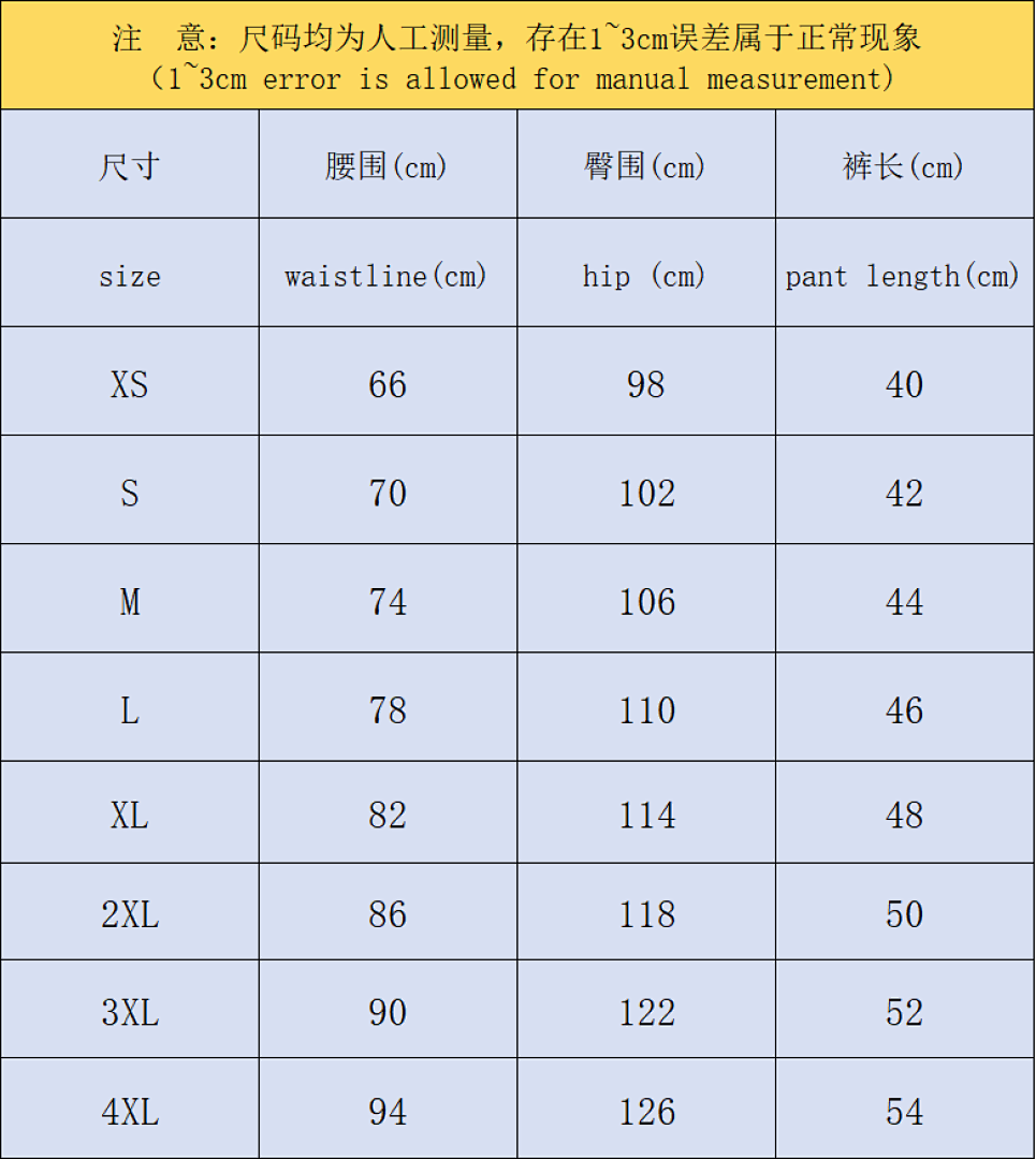 Unbranded SHORTS85 NBA BASKETBALL VEST SHORTS 11102008002 (Im 170Cm 60Kg I Wear Size L In The Phot) - Image 3