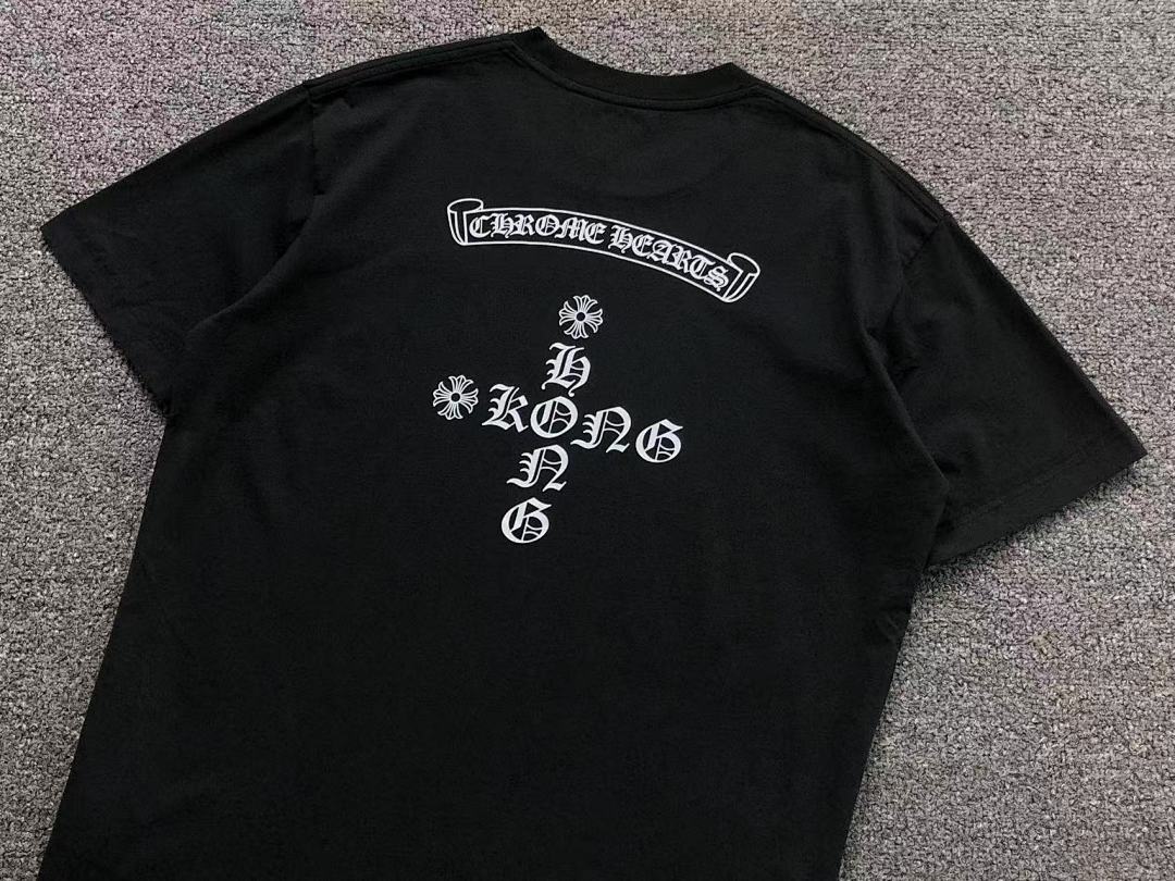 Comme des Garcons 108 C⭐⭐OME HE⭐⭐TS T-SHIRT 123113302 (Im 170Cm 60Kg I Wear Size S In The Phot) - Image 9