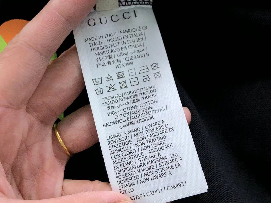 Gucci 85 G⭐C⭐I T-SHIRT 5231975101 (Im 170Cm 60Kg I Wear Size S In The Phot) - Image 16