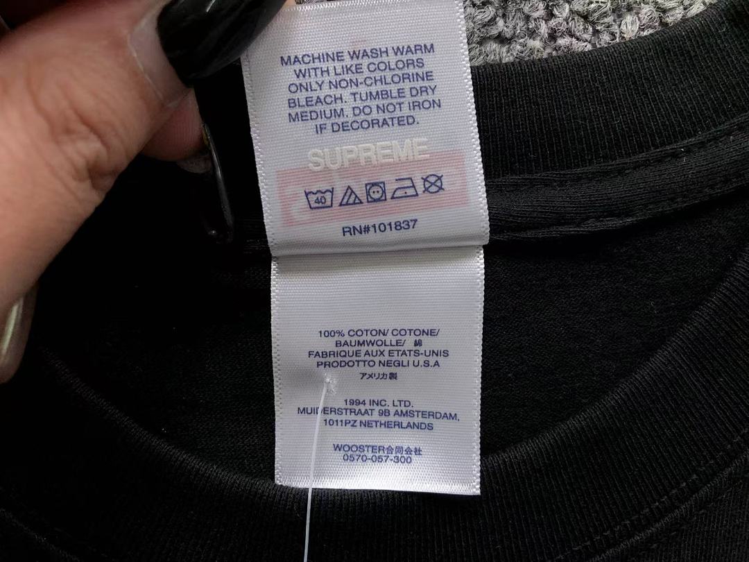 Supreme 95 S⭐⭐R⭐⭐E T-SHIRT 1110291402 (Im 170Cm 60Kg I Wear Size L In The Phot) - Image 23