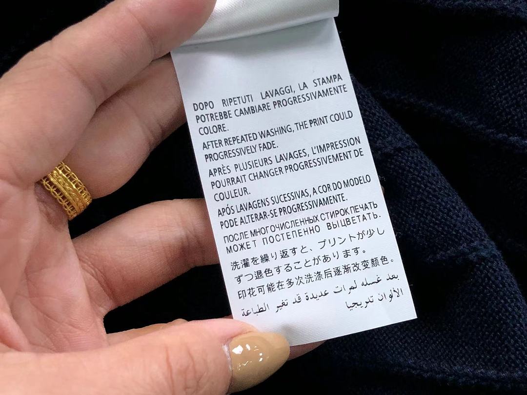 Gucci 185 G⭐C⭐I POLO 32071024125 (Im 170Cm 60Kg I Wear Size S In The Phot) - Image 20