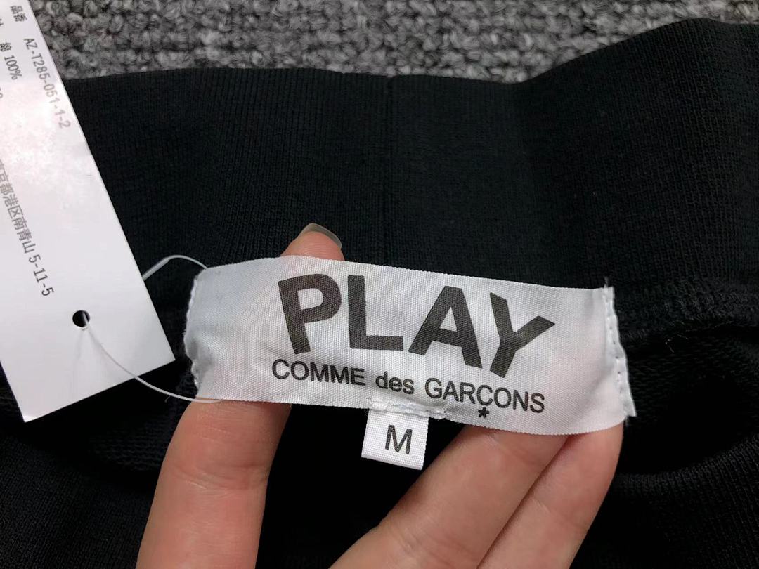 Comme des Garcons 179 CDG - Image 13