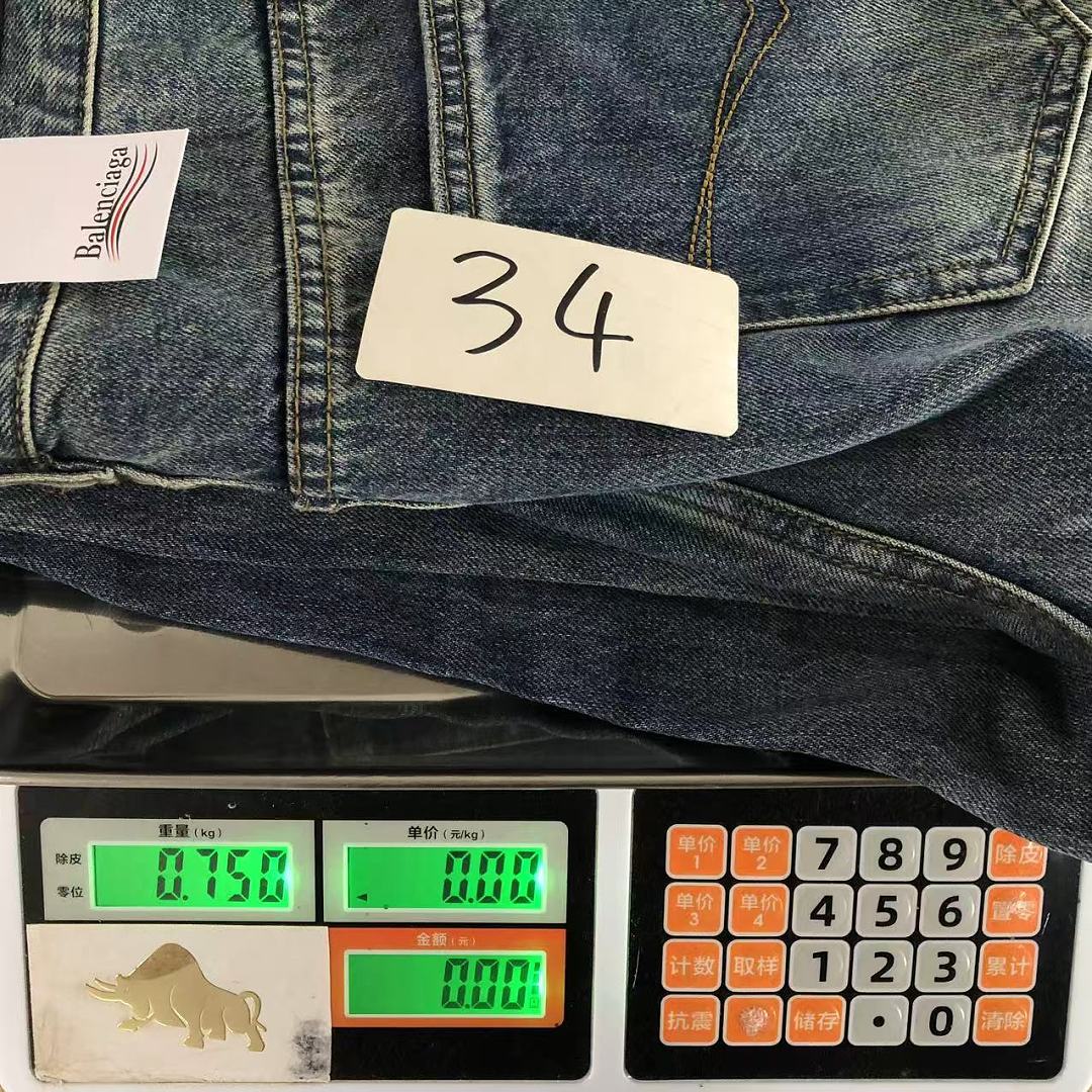 Balenciaga 225 B⭐L⭐⭐⭐IA⭐A - Image 26