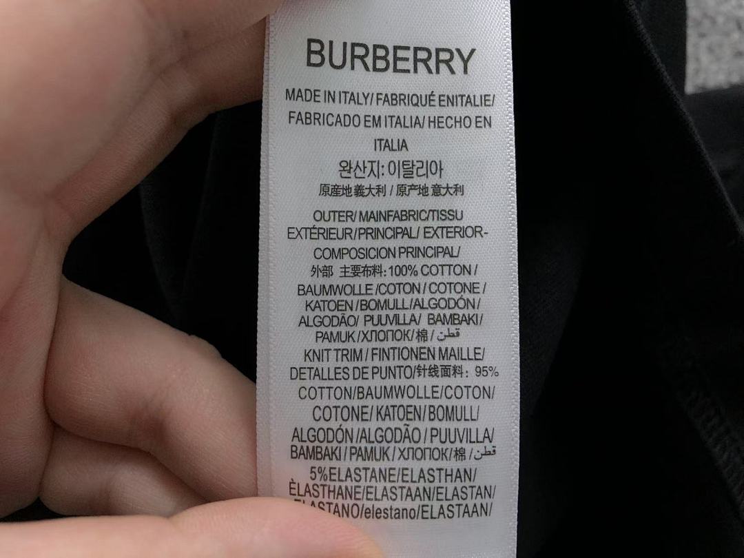 Burberry 125 B⭐R⭐E⭐RY T-SHIRT 411186921 (Im 170Cm 57Kg I Wear Size M In The Phot) - Image 25