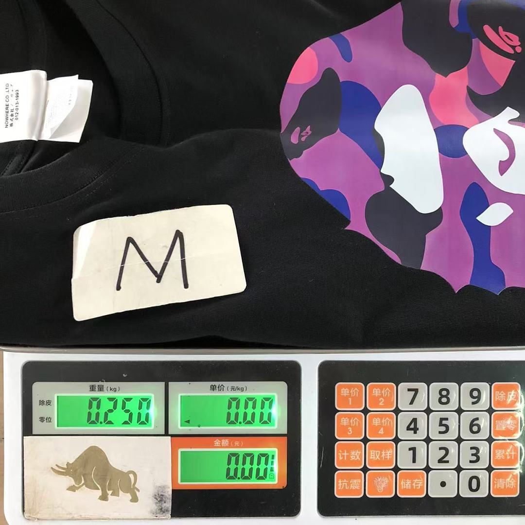 Bape 88 BAPE T-SHIRT 3205162221 (Im 170Cm 60Kg I Wear Size M In The Phot) - Image 26